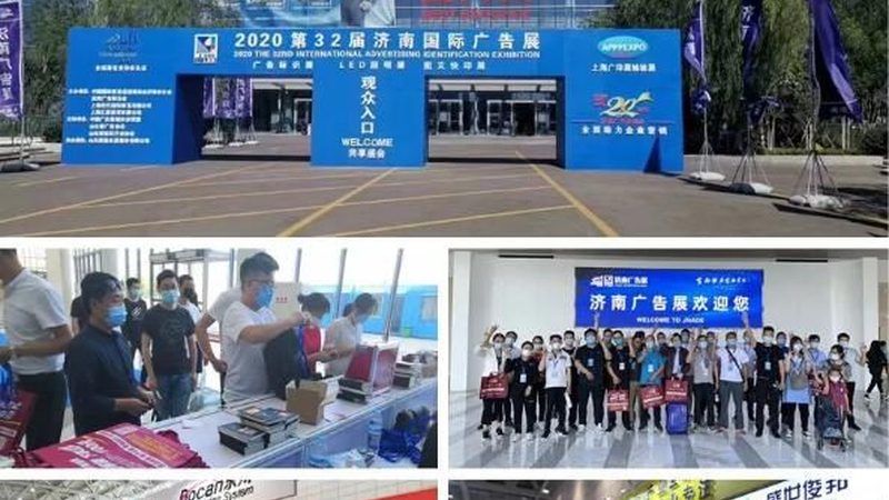 博物馆展厅设计：揭秘十大品牌背后的设计理念与趋势