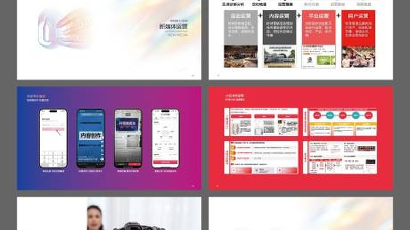 厂房车间标识标牌，如何分类与选择？**