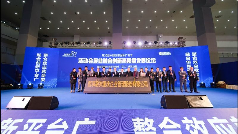 小型广告制作店加盟，你准备好了吗？**