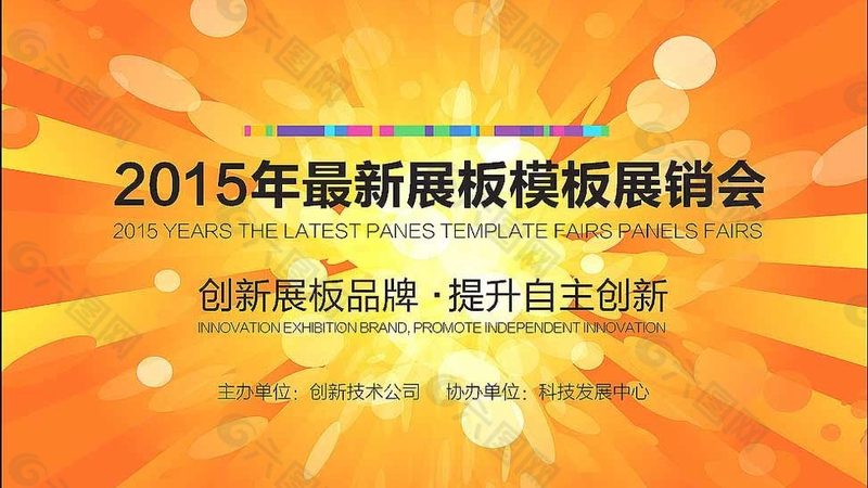 景区标识系统：如何选择优质设计服务