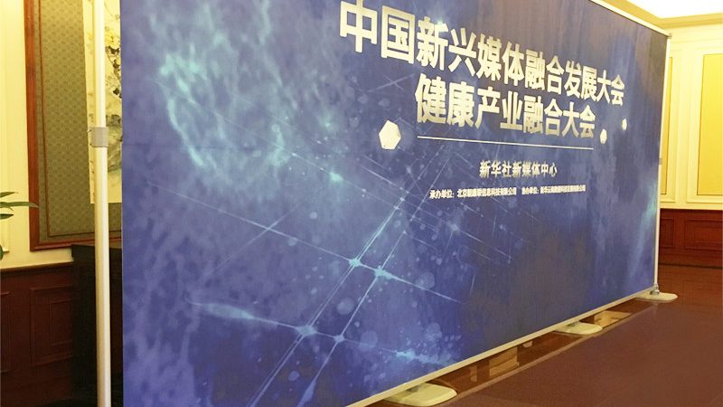门头招牌尺寸规范：国家标准解读与常见误区