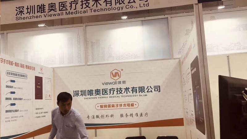 礼品盒包装设计：揭秘收费背后的秘密