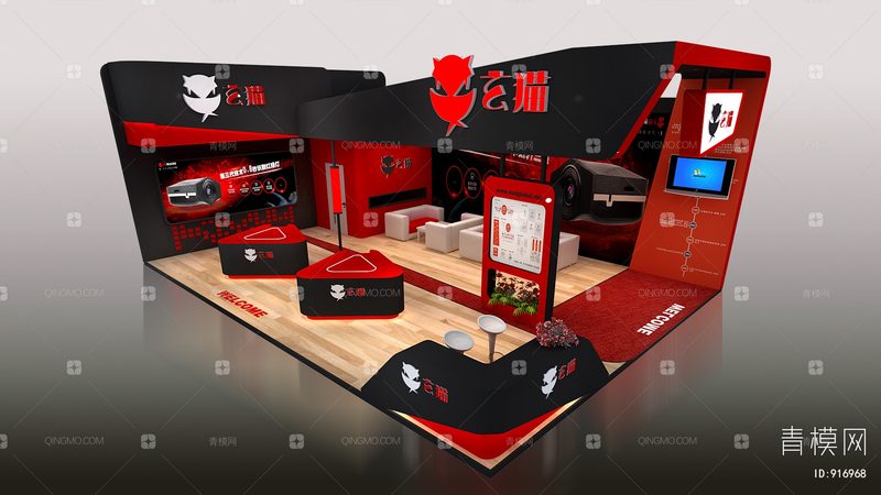 Logo设计不是画图，是定战略