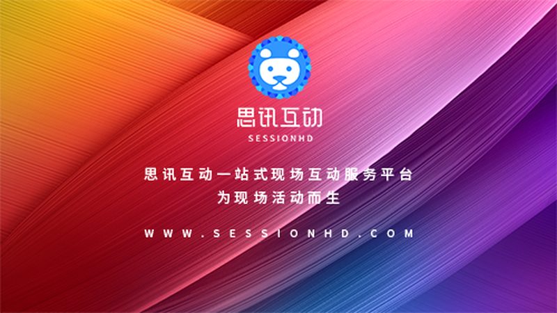 广告喷绘写真后期制作：揭秘加盟背后的关键要素**