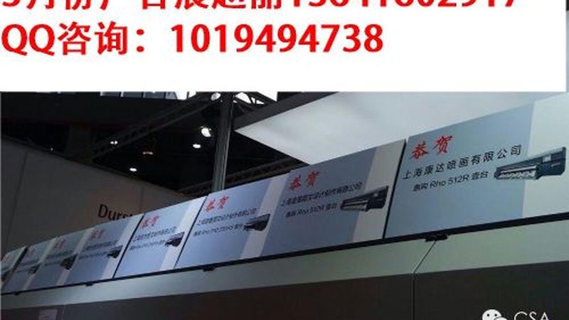 logo设计中的字体材质分类解析