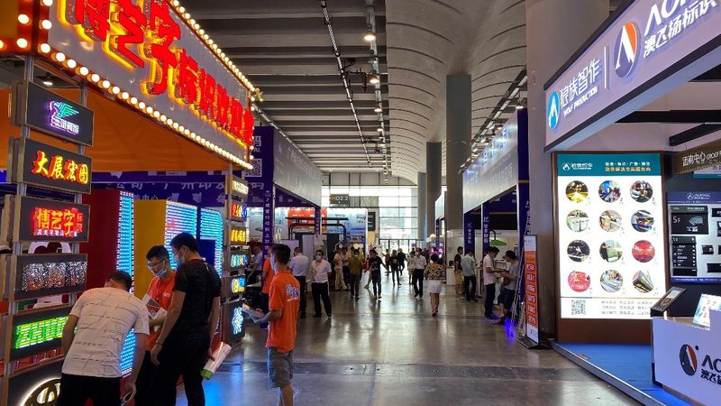 沉浸式体验，数字展厅报价解析**