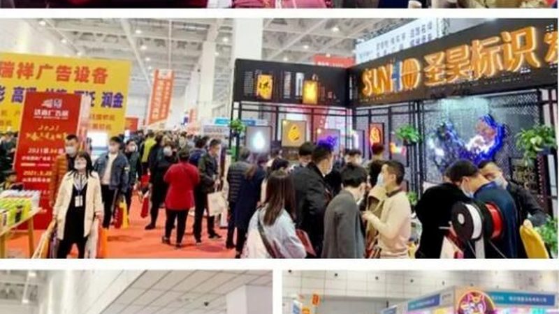 在设计画册时，细节决定成败。以下是一些需要注意的细节：