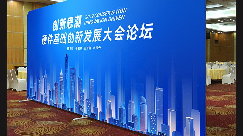 小门头里的大文章：成都小型招牌定制三个关键点