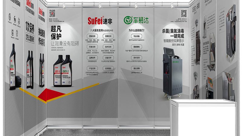 企业Logo设计：收费标准揭秘与价格考量