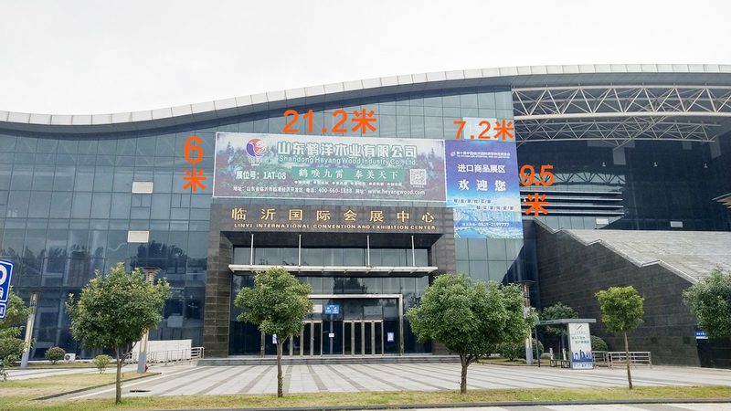节日庆典策划：报价背后的考量因素