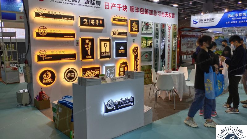 活动搭建参数规格：揭秘展台设计的核心要素**