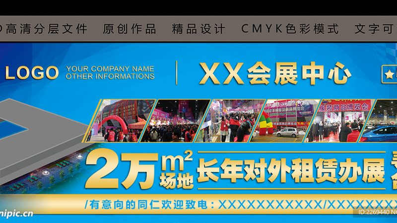 厂房标识标牌，如何打造高效安全的视觉沟通？**