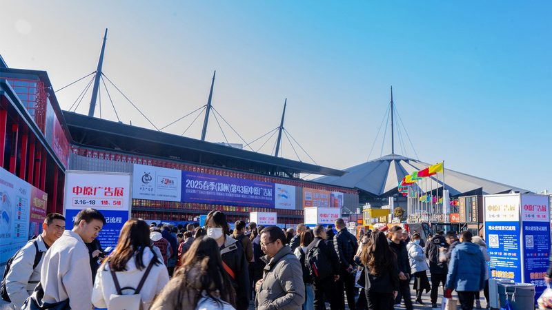 展台定制方案优缺点对比
